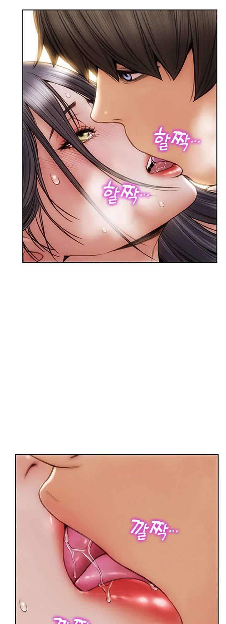 Read Bad Guy Revenge Capitulo 33 página 47