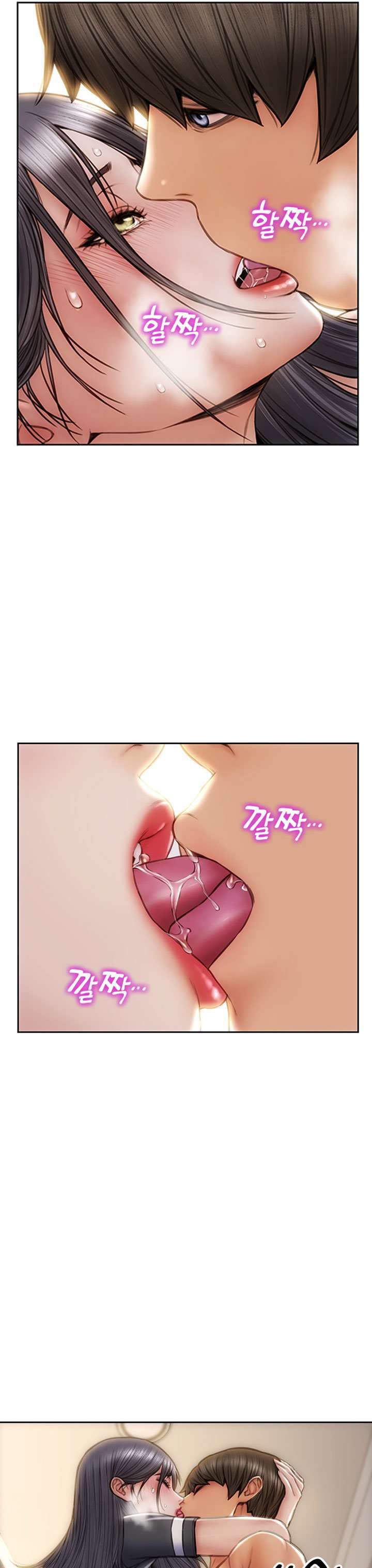 Read Bad Guy Revenge Capitulo 34 página 14