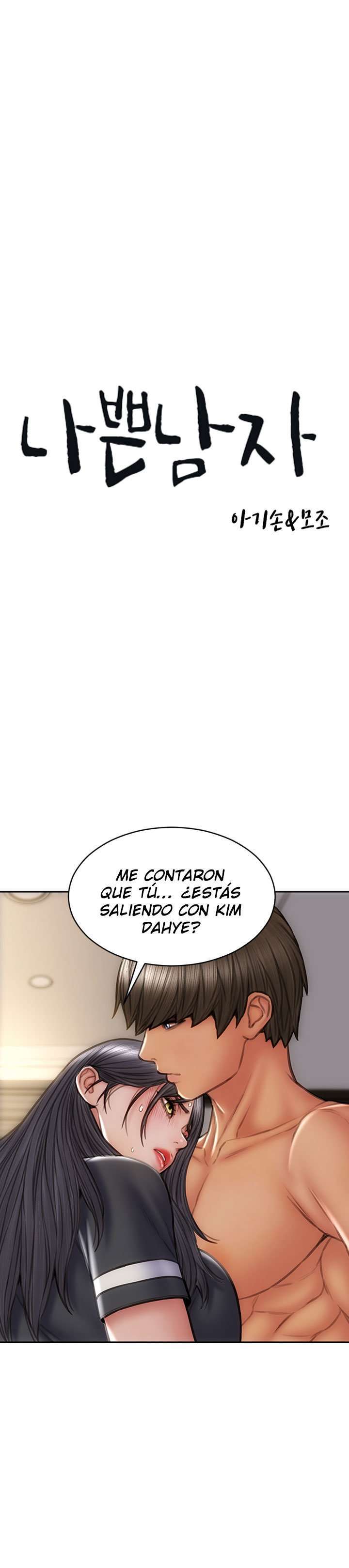 Read Bad Guy Revenge Capitulo 34 página 3