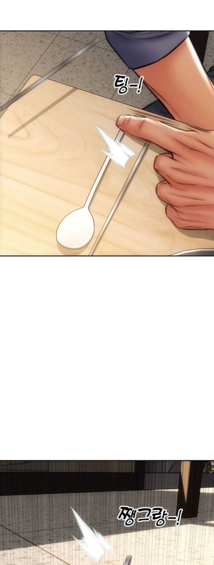 Read Bad Guy Revenge Capitulo 36 página 34