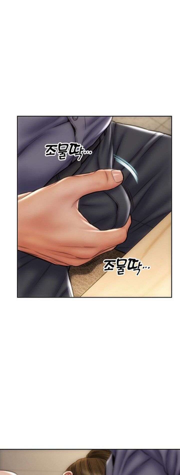 Read Bad Guy Revenge Capitulo 36 página 37