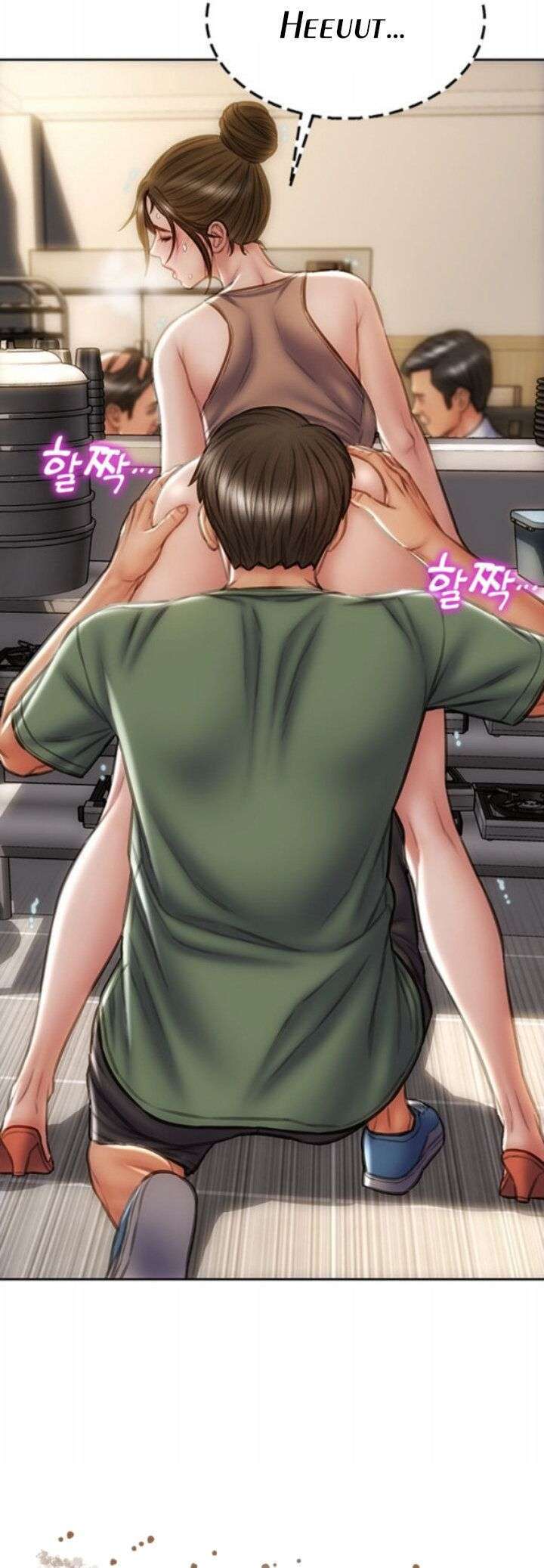 Read Bad Guy Revenge Capitulo 36 página 4