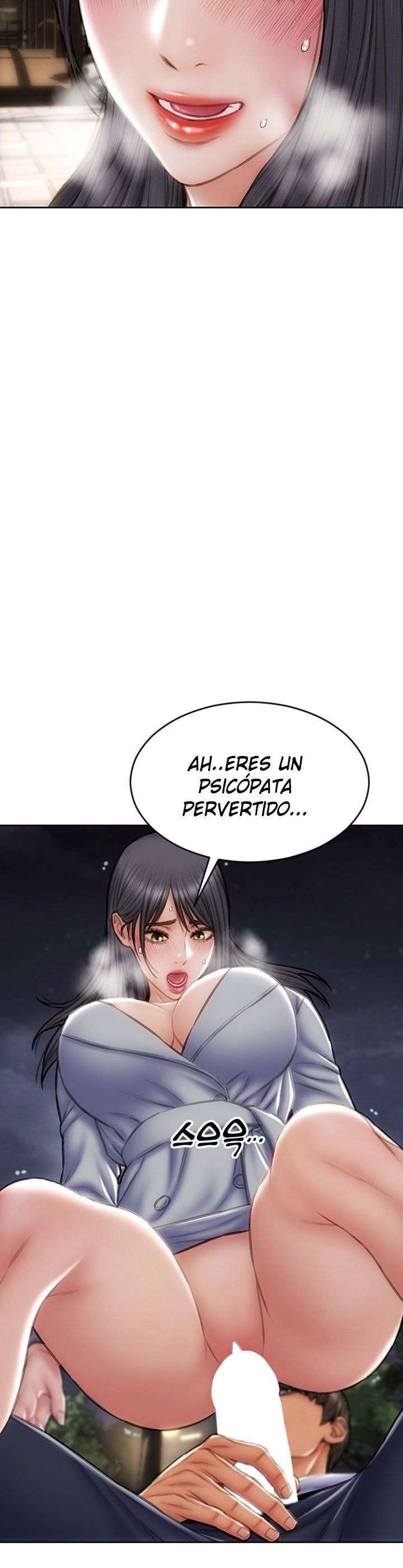 Read Bad Guy Revenge Capitulo 42 página 16