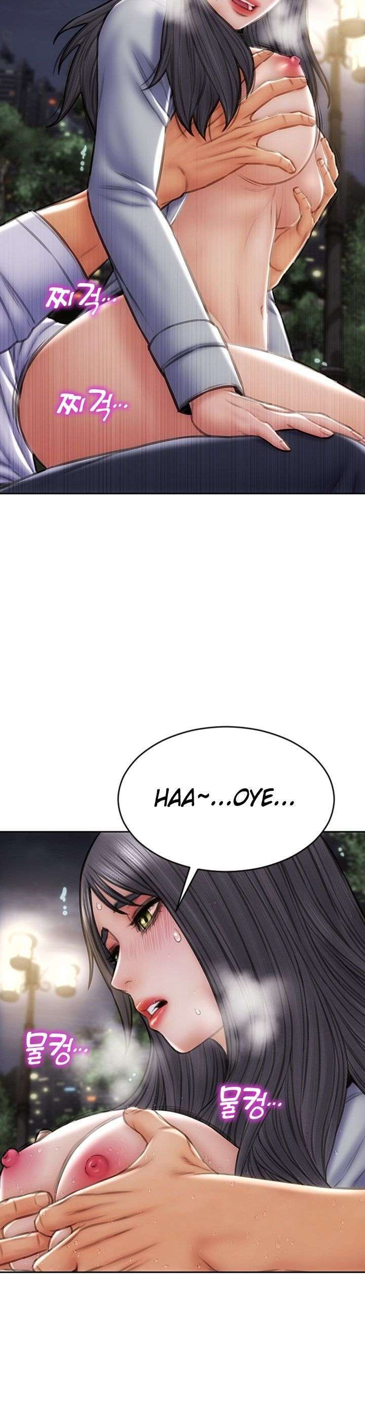 Read Bad Guy Revenge Capitulo 42 página 24