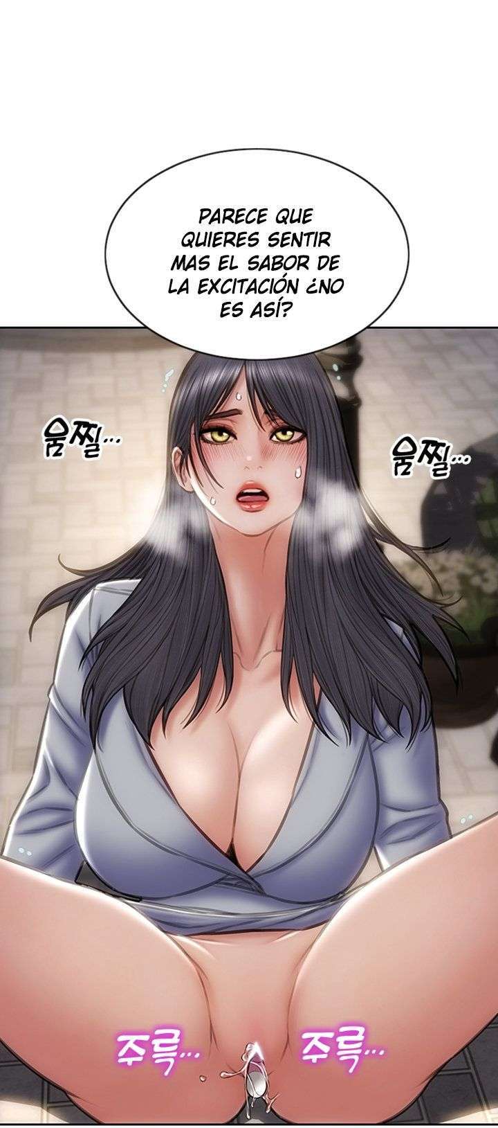 Read Bad Guy Revenge Capitulo 42 página 4