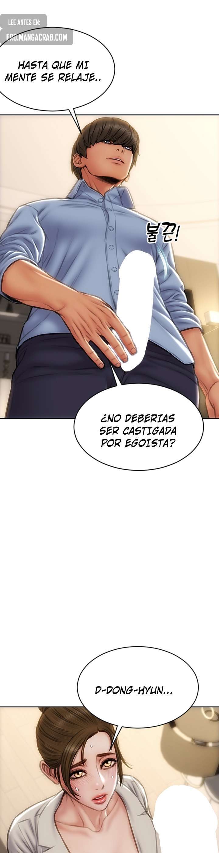 Read Bad Guy Revenge Capitulo 44 página 40