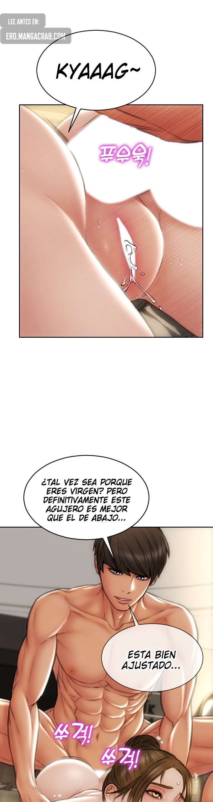 Read Bad Guy Revenge Capitulo 46 página 13