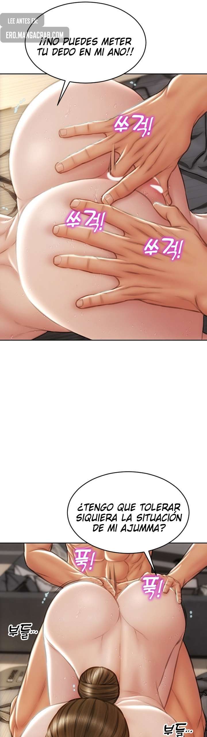 Read Bad Guy Revenge Capitulo 46 página 7