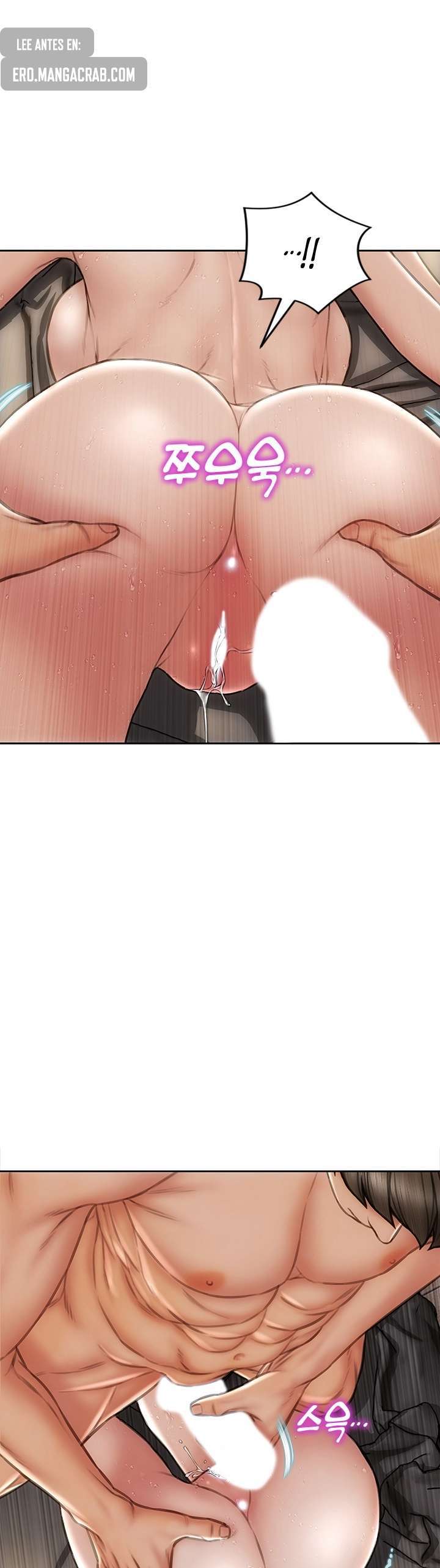 Read Bad Guy Revenge Capitulo 46 página 9