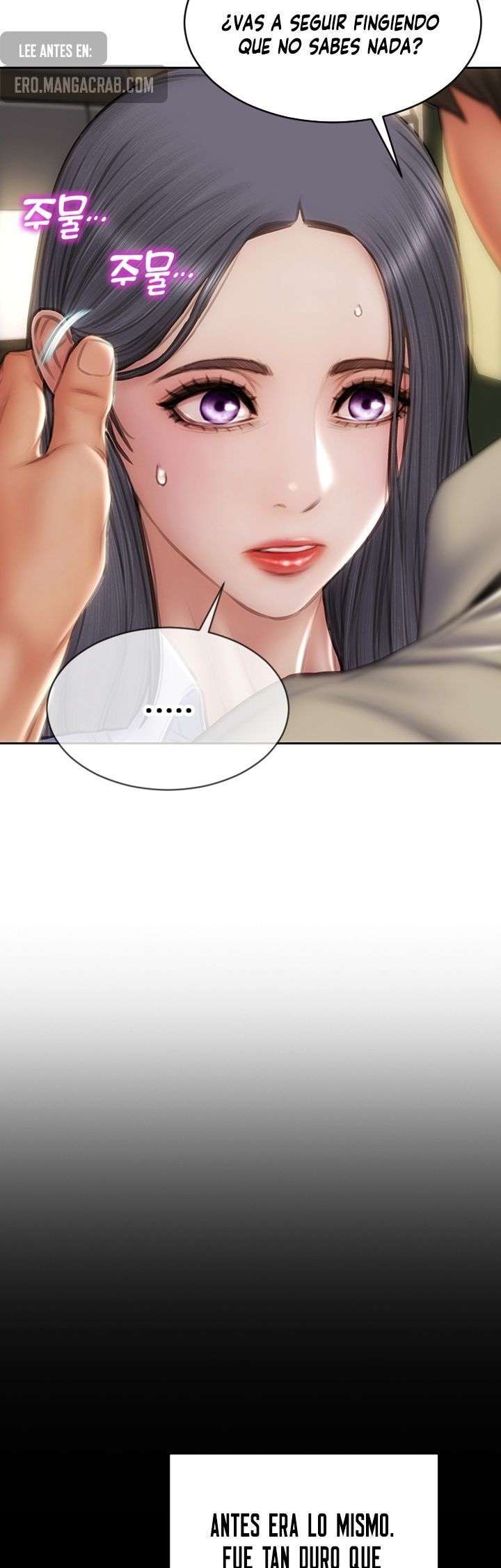 Read Bad Guy Revenge Capitulo 48 página 51