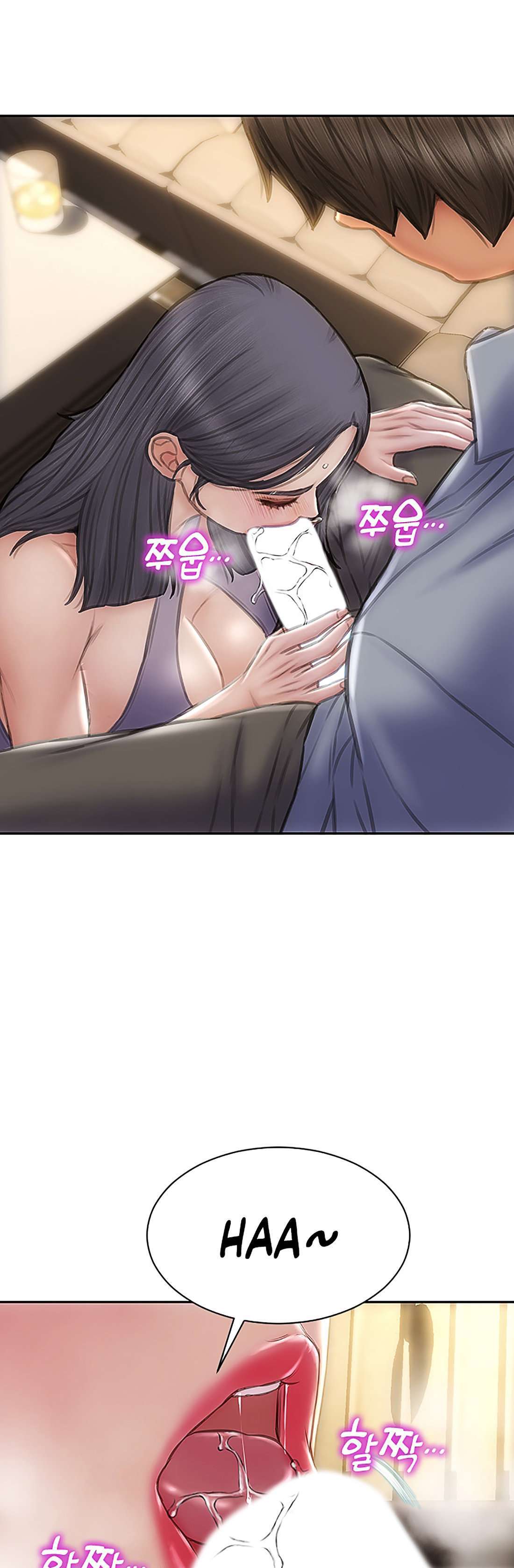 Read Bad Guy Revenge Capitulo 53 página 37