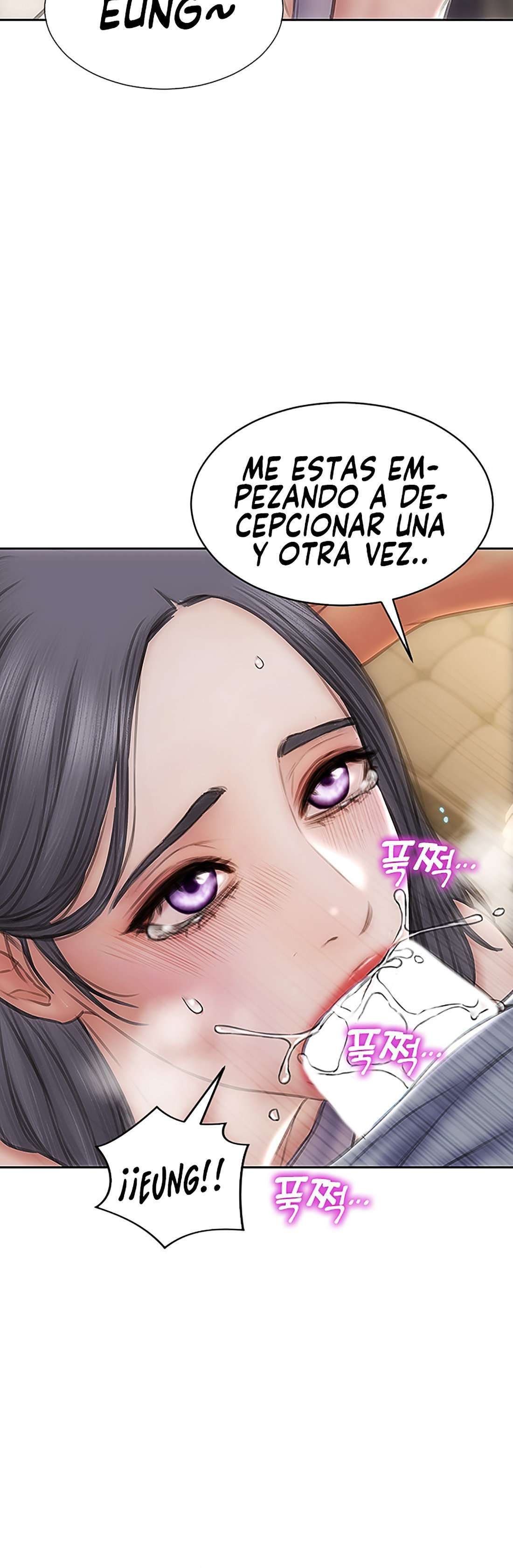 Read Bad Guy Revenge Capitulo 53 página 42