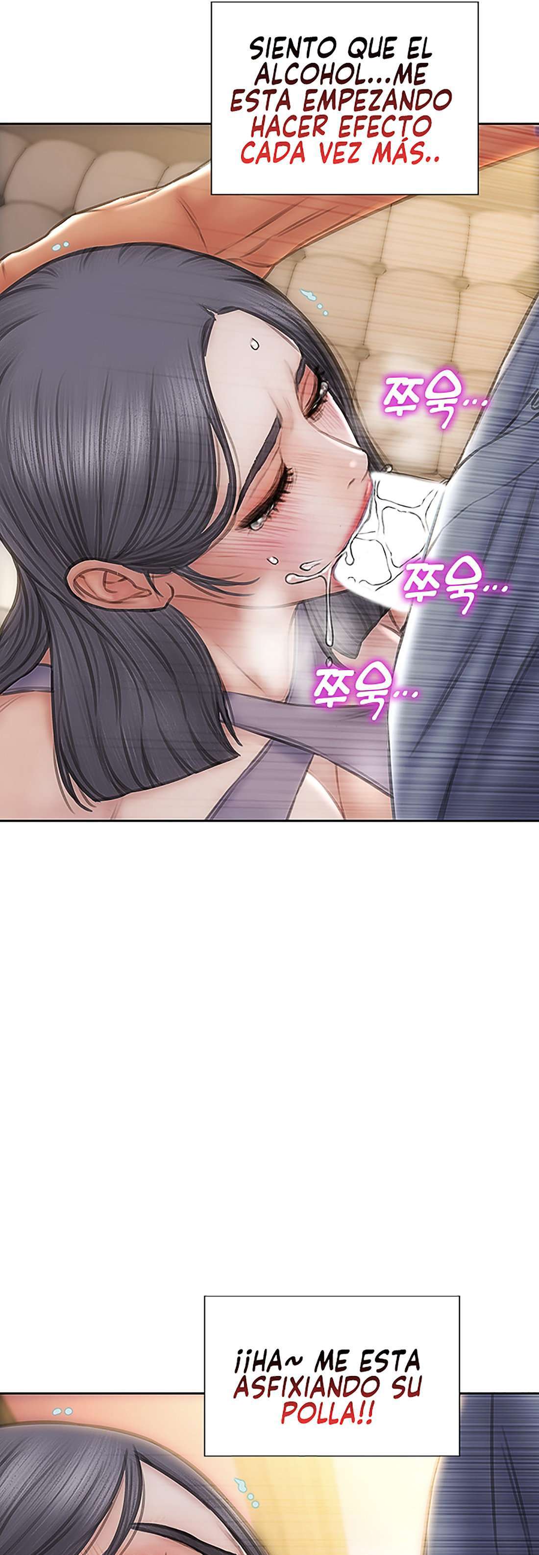 Read Bad Guy Revenge Capitulo 53 página 43
