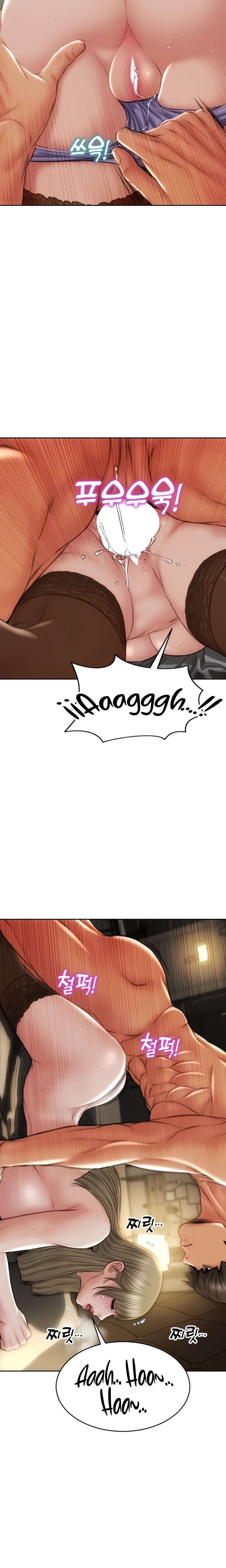 Read Bad Guy Revenge Capitulo 69 página 18