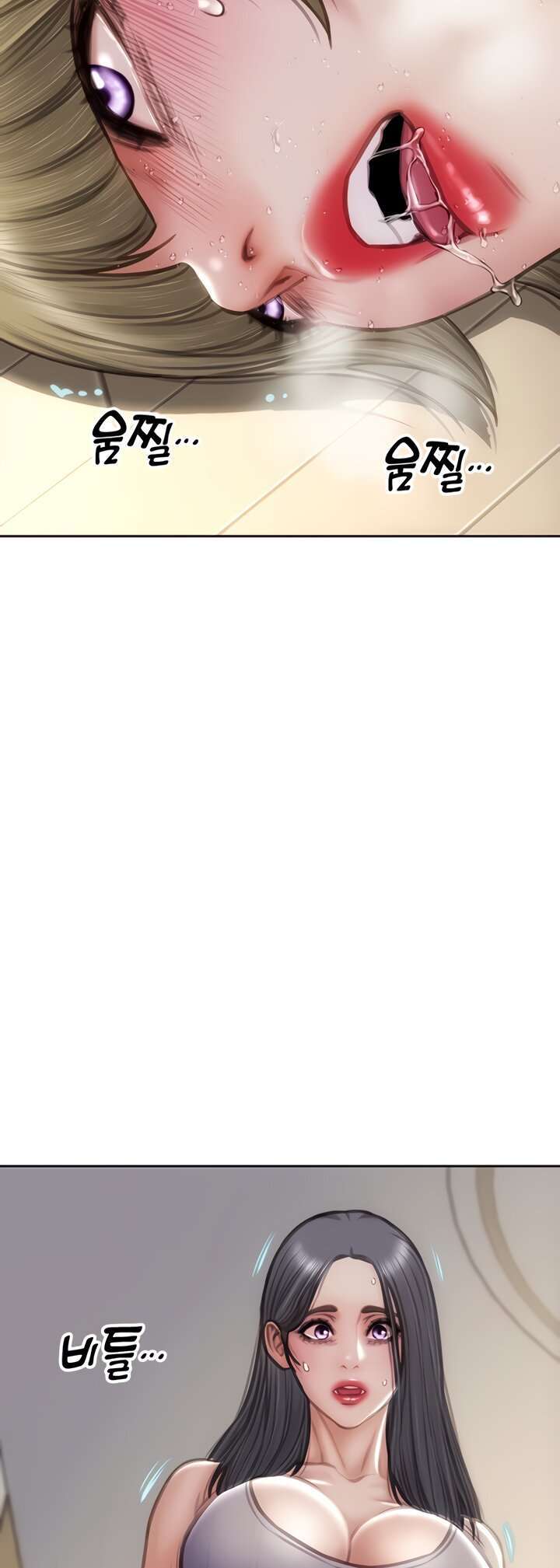 Read Bad Guy Revenge Capitulo 70 página 23