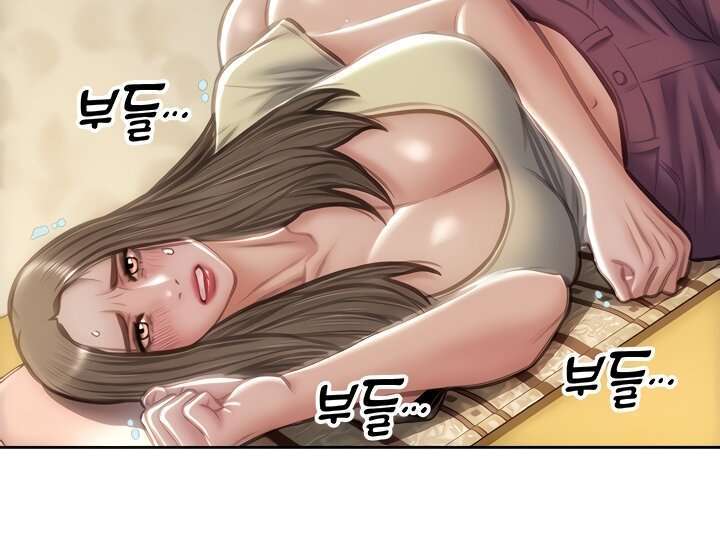 Read Bad Guy Revenge Capitulo 74 página 24
