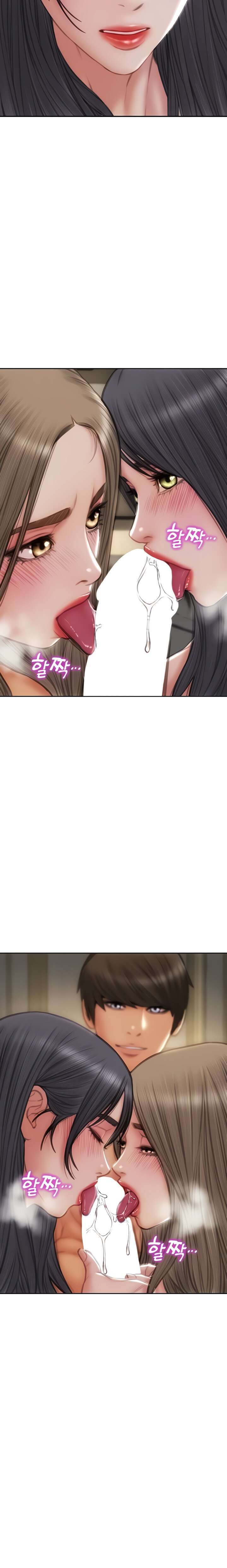 Read Bad Guy Revenge Capitulo 77 página 13