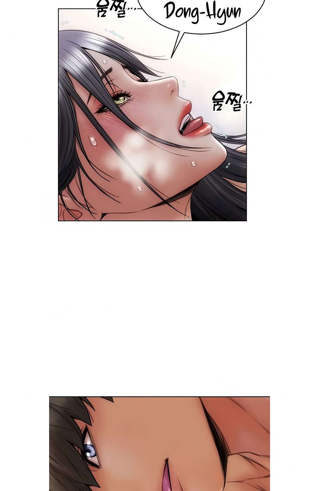 Read Bad Guy Revenge Capitulo 8 página 32