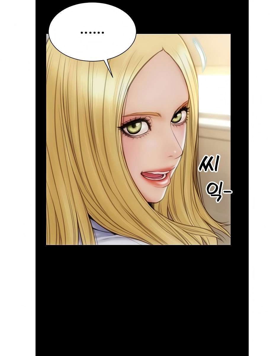Read Bad Guy Revenge Capitulo 9 página 66