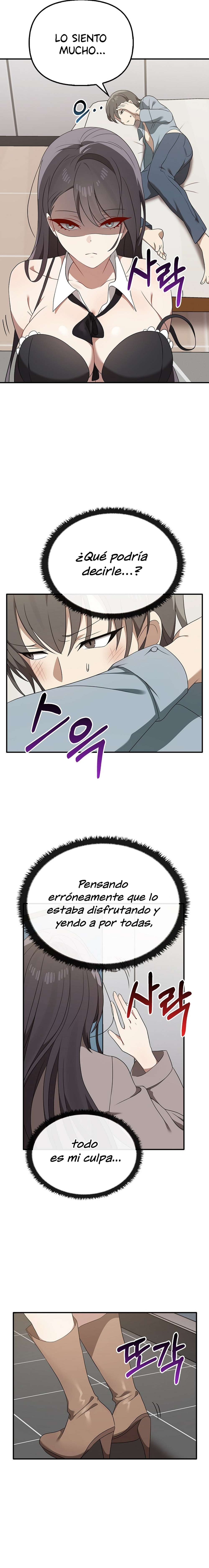 Realmente, ¡Me encanta! Capitulo 36 página 5