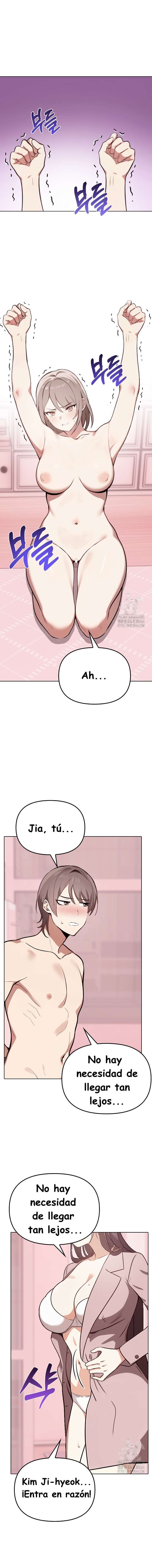 Realmente, ¡Me encanta! Capitulo 40 página 11