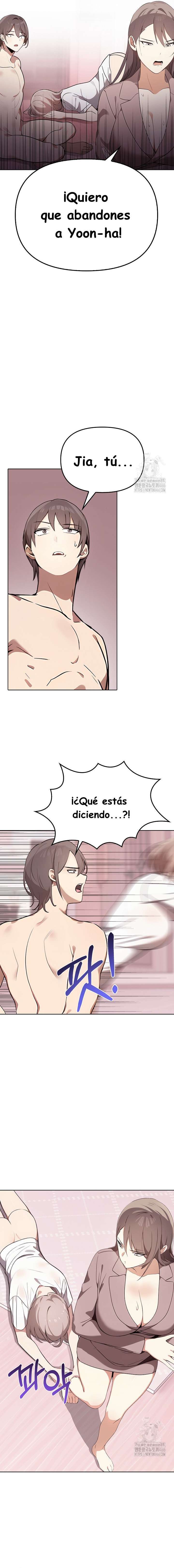 Realmente, ¡Me encanta! Capitulo 40 página 7