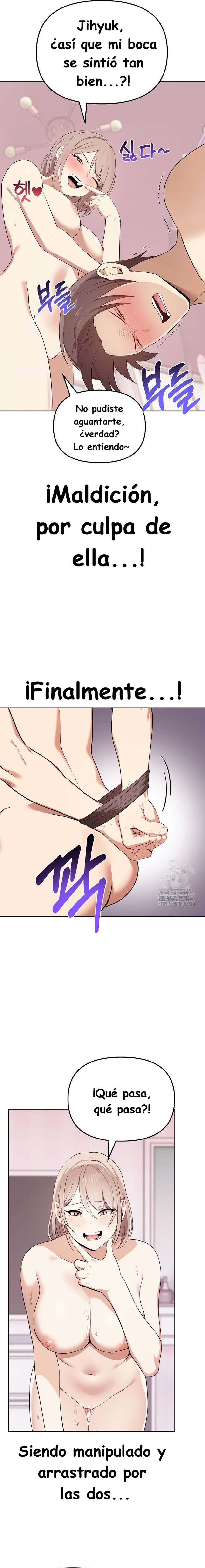 Realmente, ¡Me encanta! Capitulo 42 página 17