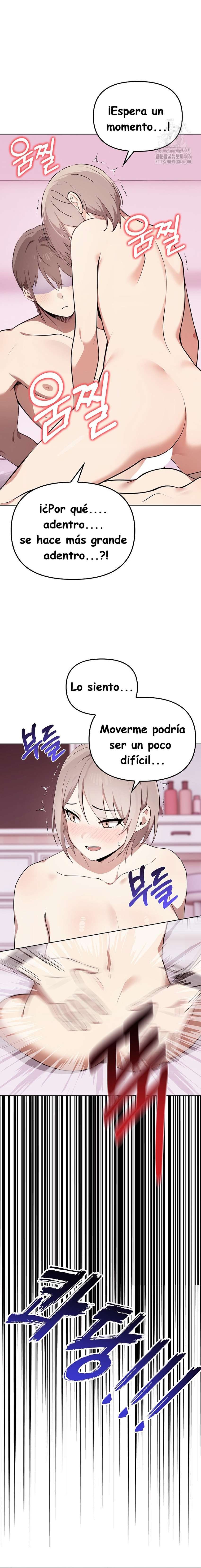 Realmente, ¡Me encanta! Capitulo 42 página 21