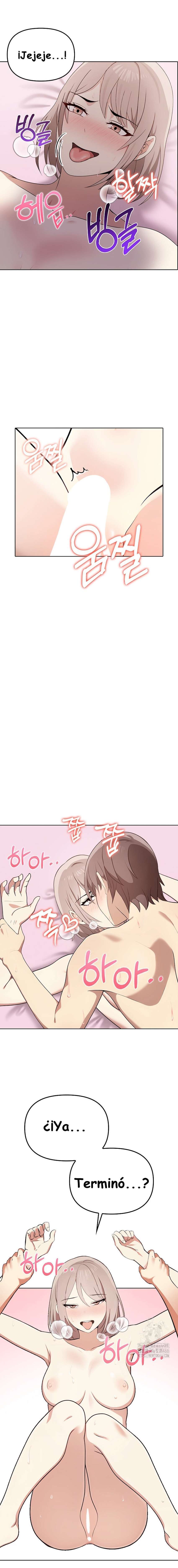 Realmente, ¡Me encanta! Capitulo 45 página 3