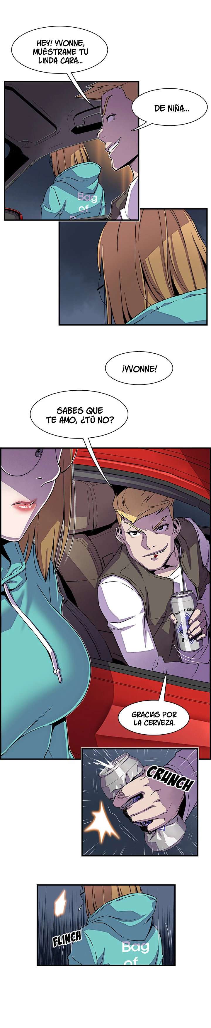 Nuestras relación complicada Capitulo 17 página 14