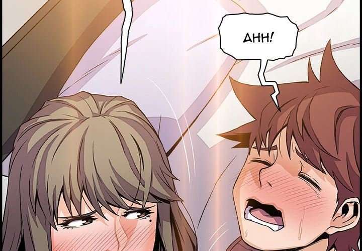 Nuestras relación complicada Capitulo 24 página 4