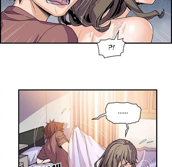 Nuestras relación complicada Capitulo 24 página 41