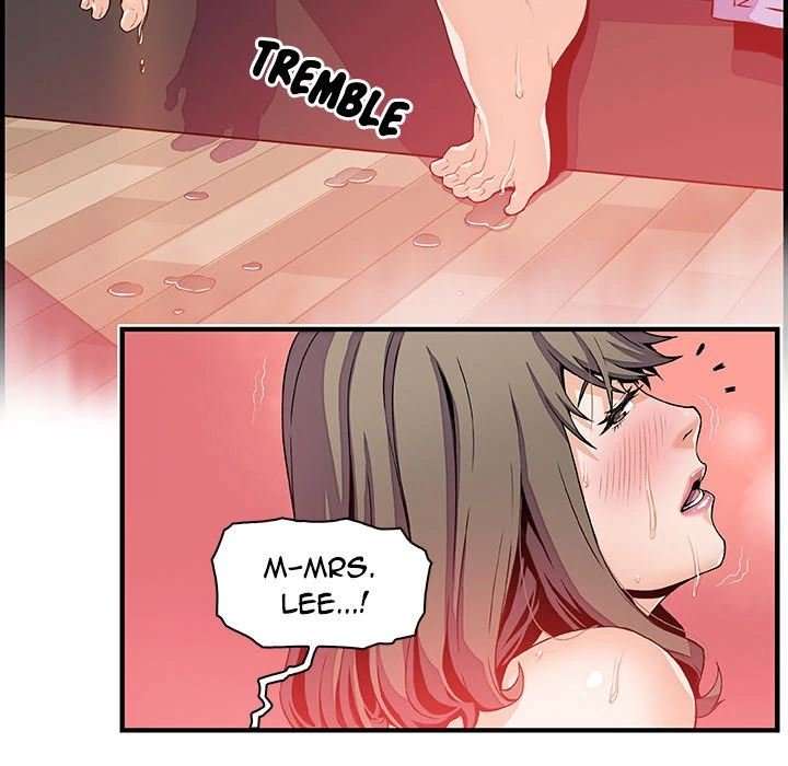 Nuestras relación complicada Capitulo 25 página 10