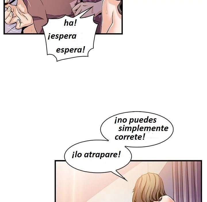 Nuestras relación complicada Capitulo 25 página 12
