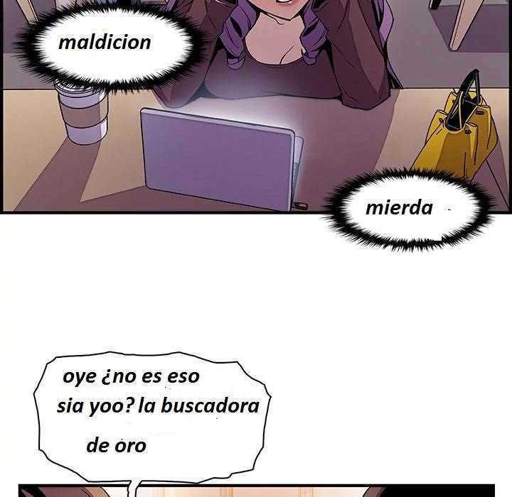 Nuestras relación complicada Capitulo 25 página 52