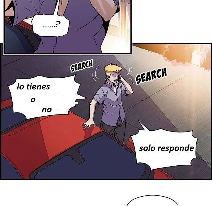 Nuestras relación complicada Capitulo 25 página 61
