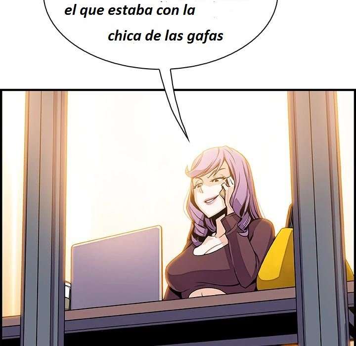 Nuestras relación complicada Capitulo 25 página 82