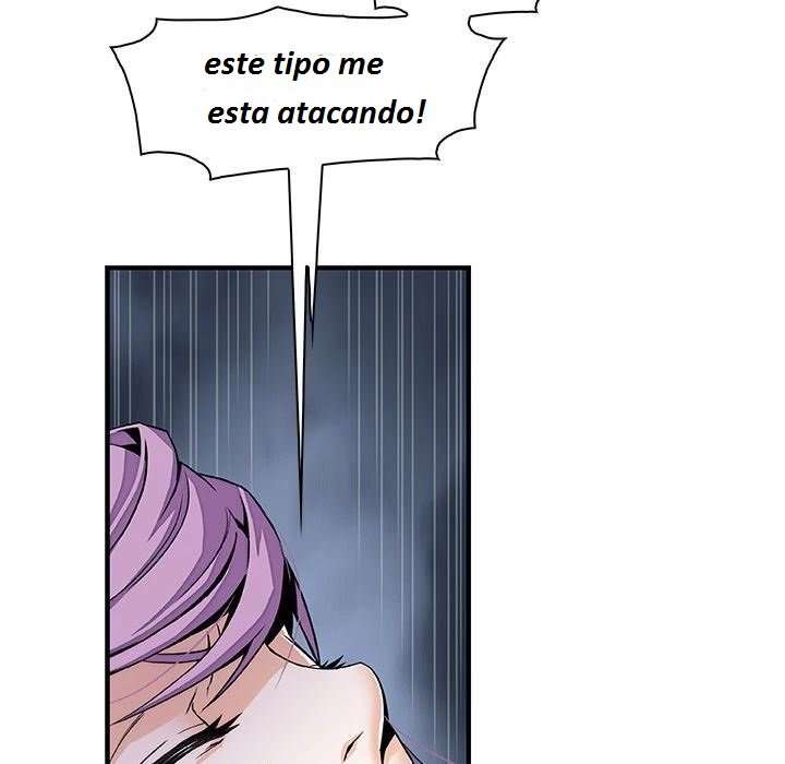 Nuestras relación complicada Capitulo 26 página 10