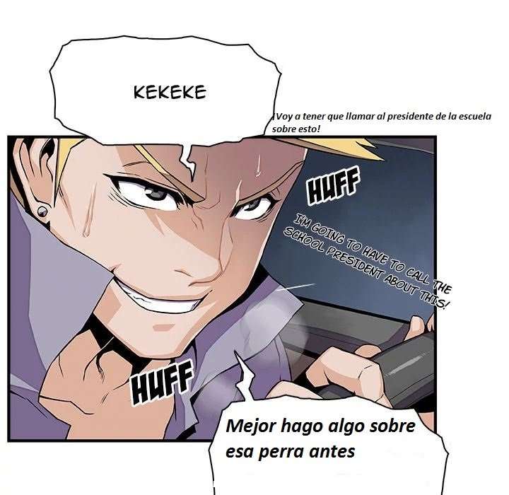 Nuestras relación complicada Capitulo 26 página 18