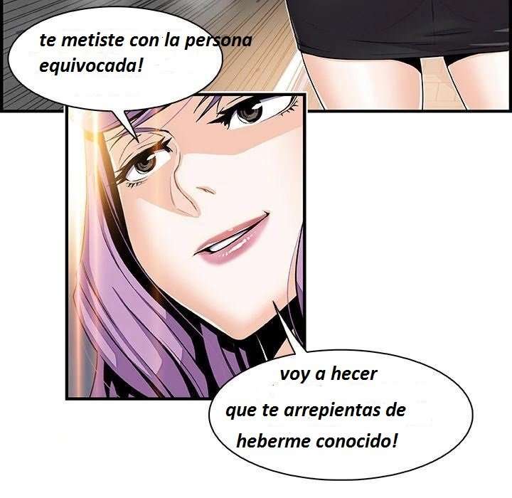 Nuestras relación complicada Capitulo 26 página 20