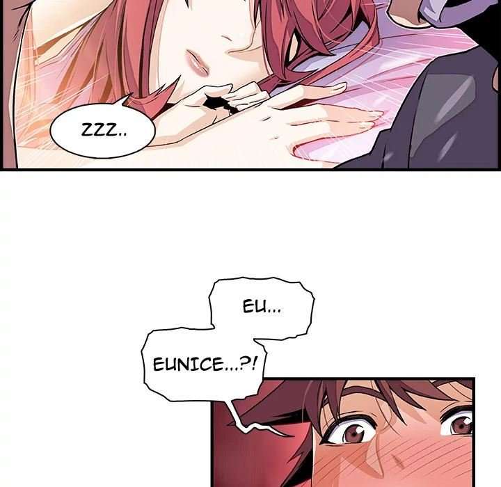 Nuestras relación complicada Capitulo 26 página 33