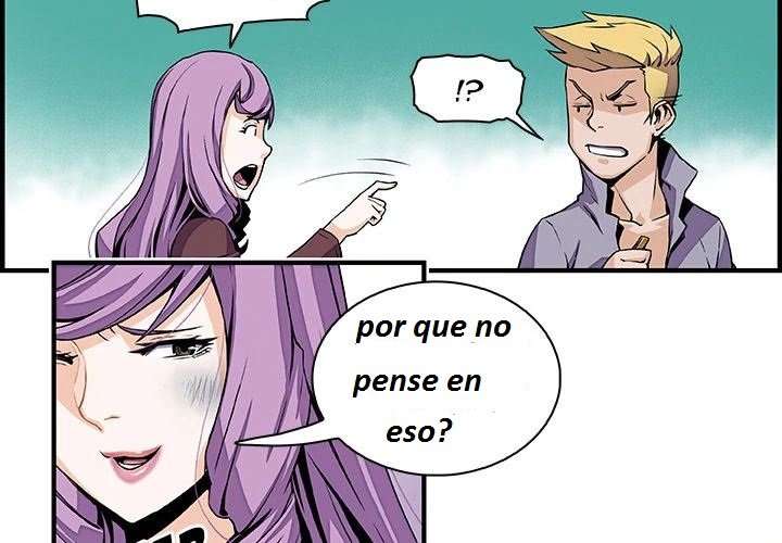 Nuestras relación complicada Capitulo 26 página 4
