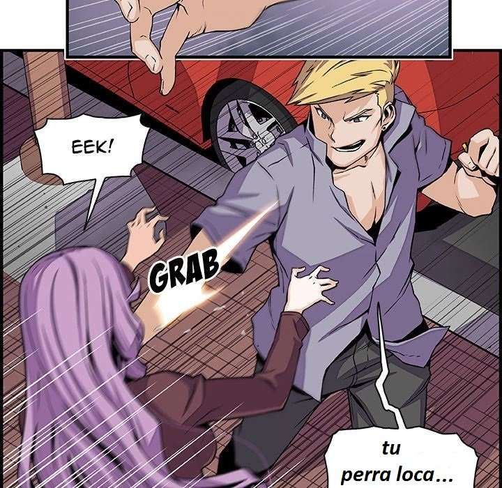 Nuestras relación complicada Capitulo 26 página 7