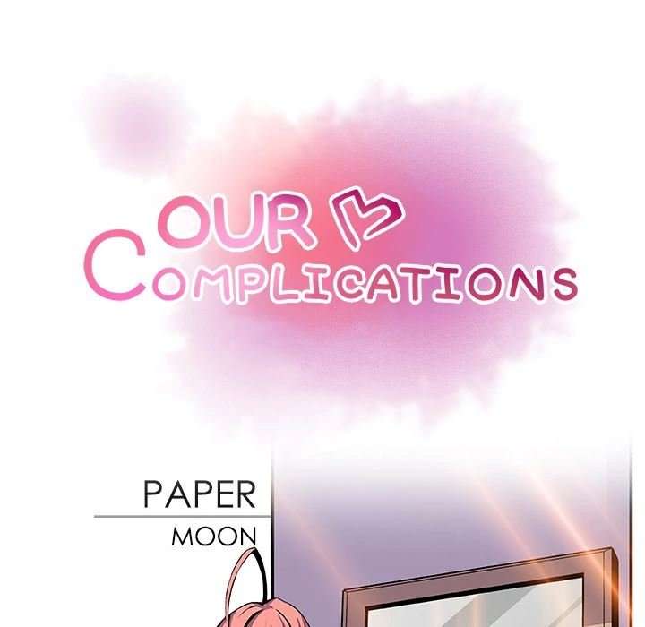 Nuestras relación complicada Capitulo 27 página 17