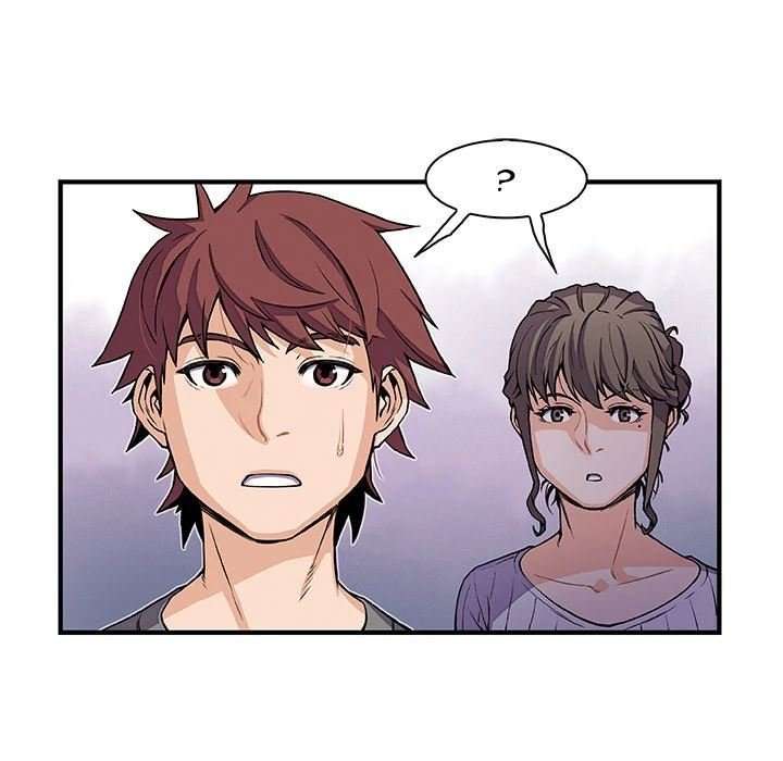 Nuestras relación complicada Capitulo 27 página 8