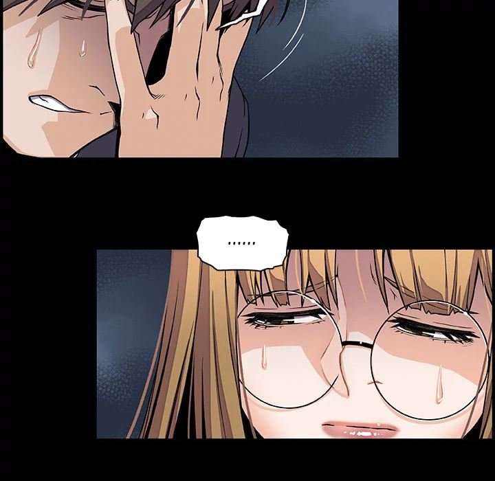 Nuestras relación complicada Capitulo 31 página 79