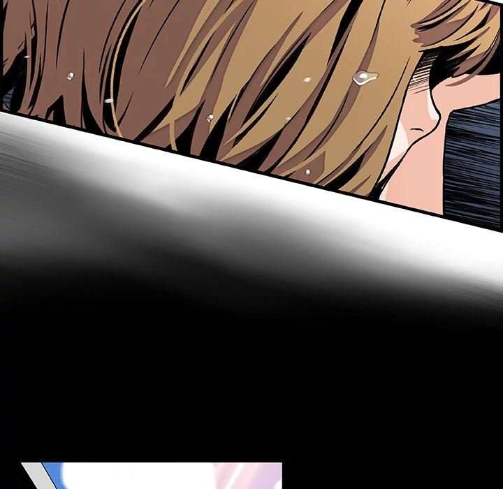 Nuestras relación complicada Capitulo 31 página 8