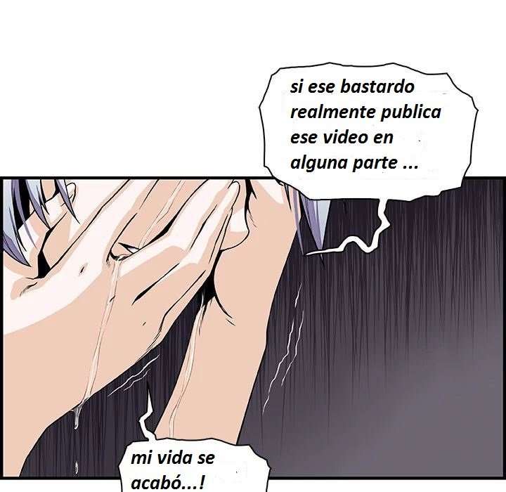 Nuestras relación complicada Capitulo 32 página 12