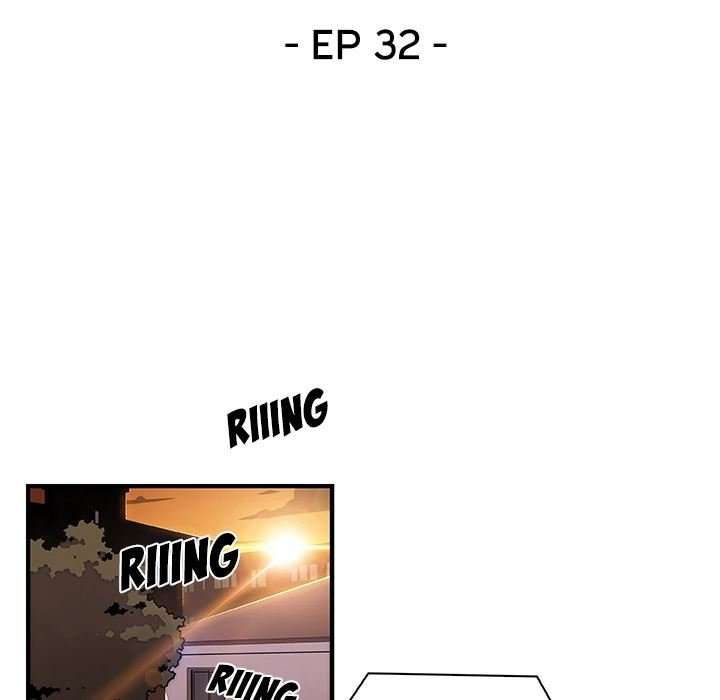Nuestras relación complicada Capitulo 32 página 32