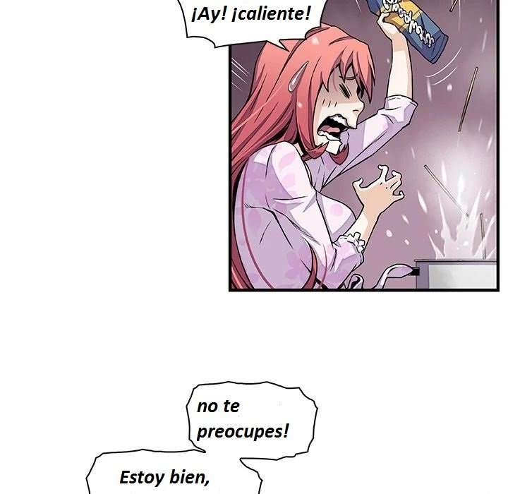 Nuestras relación complicada Capitulo 32 página 47